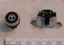 Кнопка черная ROBOT COUPE 500301