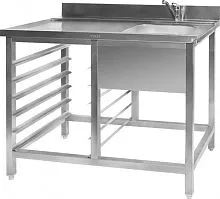 Стол для чистой посуды под посудомоечную машину ТММ СППМ-1200/700