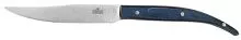 Нож для стейка 105мм LUXSTAHL кт2532 без зубцов, синяя ручка