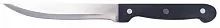 Нож для нарезки MVQ Messer KST20BSL 20 см
