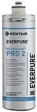 Фильтр EVERPURE MicroGuard Pro2 Cartridge