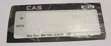 Наклейка CAS на индикатор SW-10