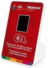 Терминал оплаты СПБ MERTECH с NFC красный