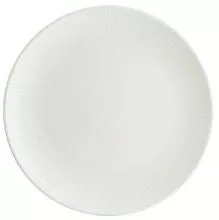 Блюдо круглое BONNA Ирис IRSWHGRM27DZ фарфор, D=27 см, белый