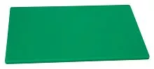 Доска разделочная пластик MVQ 65035CBJZ 50х35х1,8см зеленый