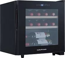 Шкаф винный CELLARPRIVATE CP017