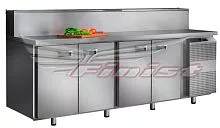 Стол холодильный для пиццы FINIST СХСнпц-800-3