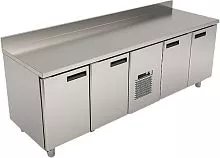 Стол холодильный с бортом BSV TRS 1111
