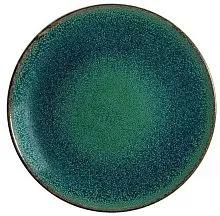 Тарелка глубокая BONNA Оремар OMRBLM25CK фарфор, 1300 мл, D=25 см, зеленый