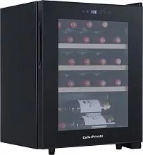 Шкаф винный CELLARPRIVATE CP023