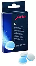 Таблетки JURA 62715 для чистки гидросистемы кофеварки 6 шт