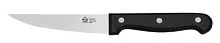 Нож обвалочный MVQ Messer KST15BBO 15 см