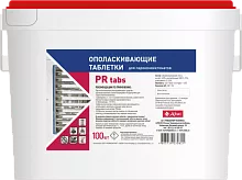 Ополаскивающее средство для пароконвектоматов ABAT PR tabs 100 табл