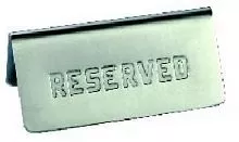 Табличка "Резерв" MGSteel 120*55 мм. горизонтальная, нерж.